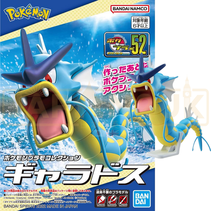 Pokemon Plamo Gyarados No. 52 Click Together Model Kit Figure