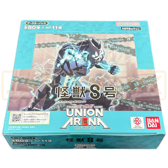 Union Arena Kaiju No. 8 UA28BT Japanese Booster Box