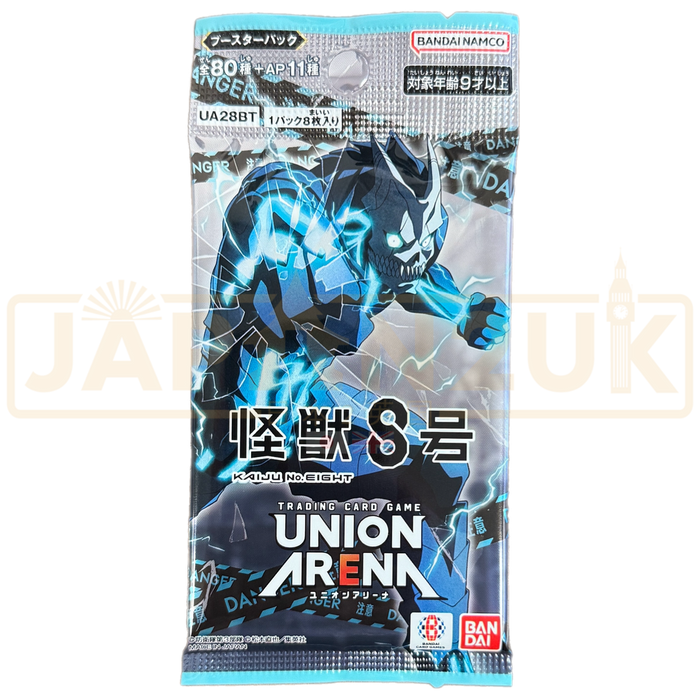 Union Arena Kaiju No. 8 UA28BT Japanese Booster Pack