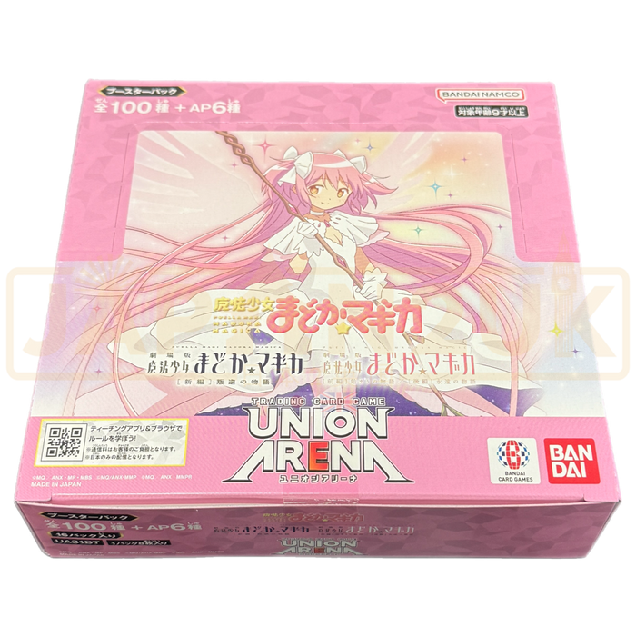 Union Arena Puella Magi Madoka Magica UA31BT Japanese Booster Box