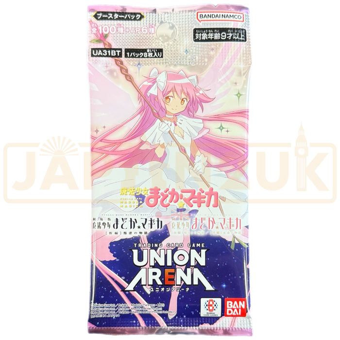 Union Arena Puella Magi Madoka Magica UA31BT Japanese Booster Pack