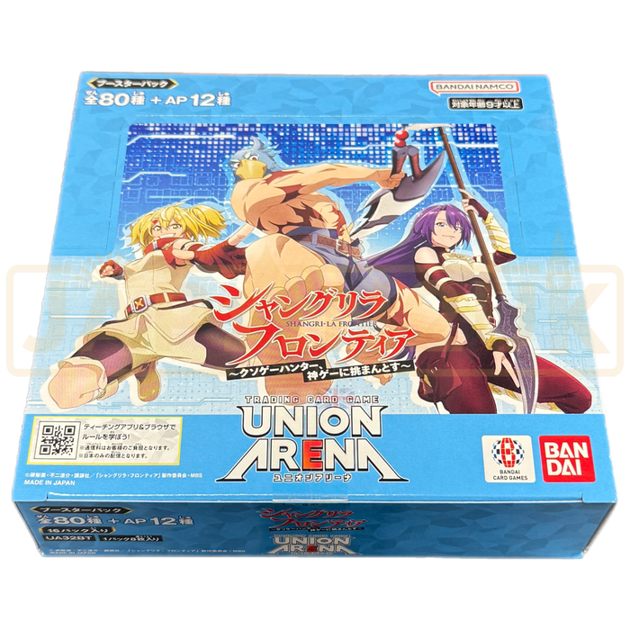 Union Arena Shangri-La Frontier UA32BT Japanese Booster Box