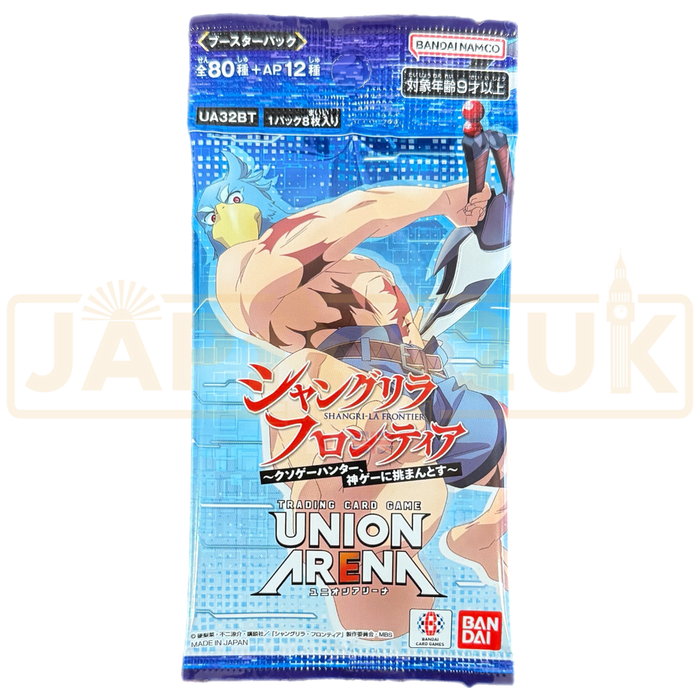 Union Arena Shangri-La Frontier UA32BT Japanese Booster Pack