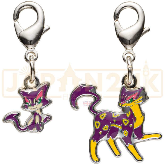 Pokemon Center Japan - 0509 / 0510 Purrloin & Liepard Metal Charm/Keychain