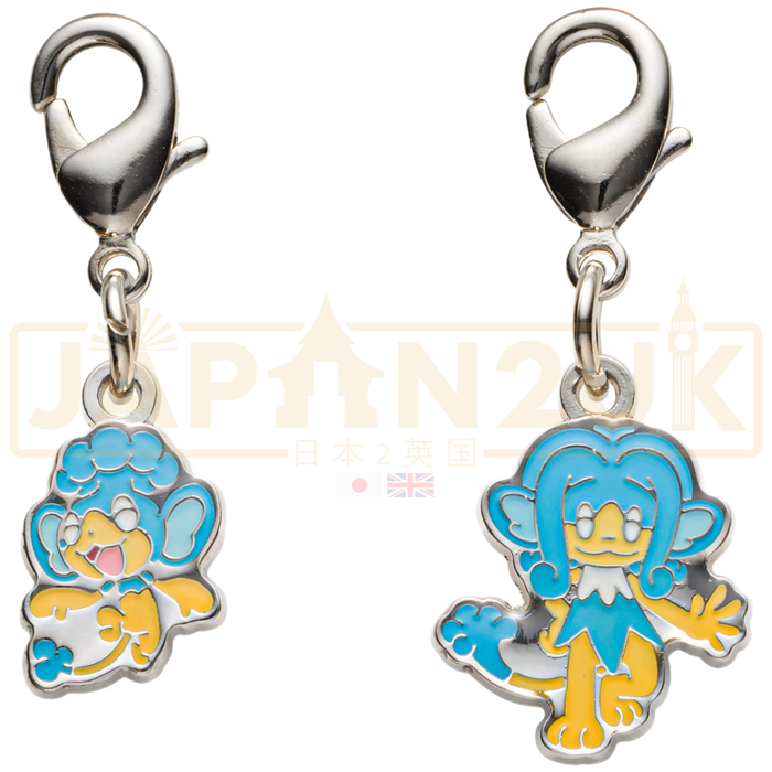 Pokemon Center Japan - 0515 / 0516 Panpour & Simipour Metal Charm/Keychain