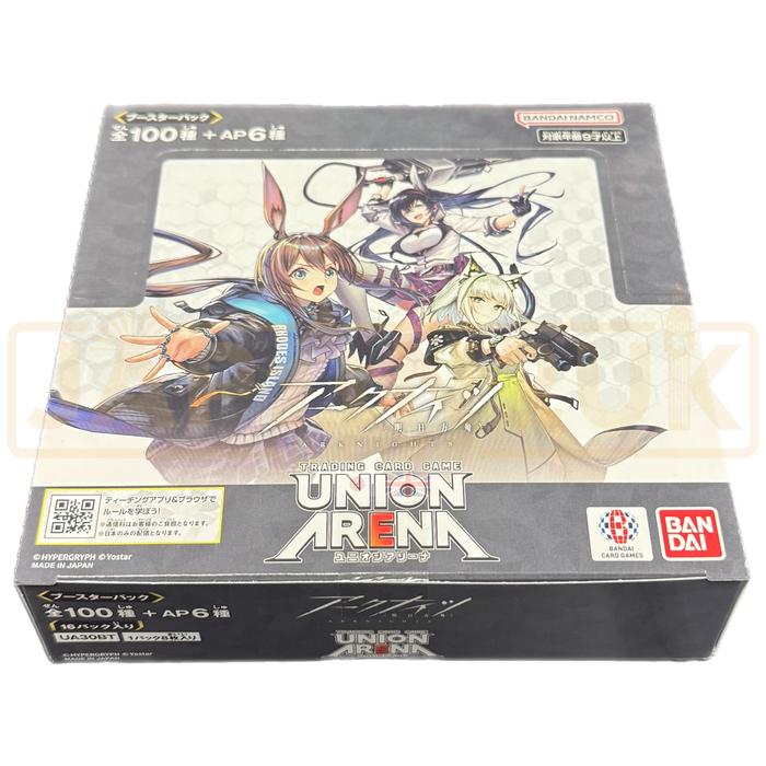 Union Arena Arknights UA30BT Japanese Booster Box