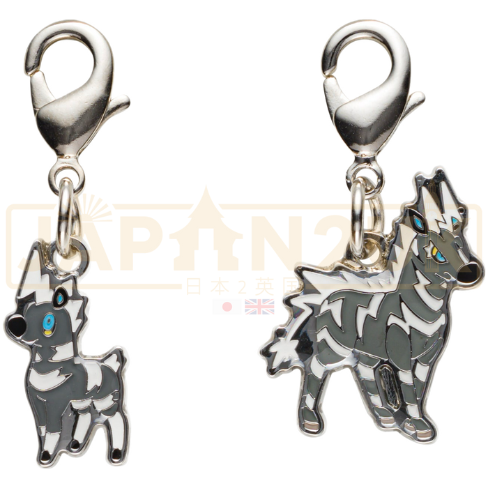 Pokemon Center Japan - 0522 / 0523 Blitzle & Zebstrika Metal Charm/Keychain