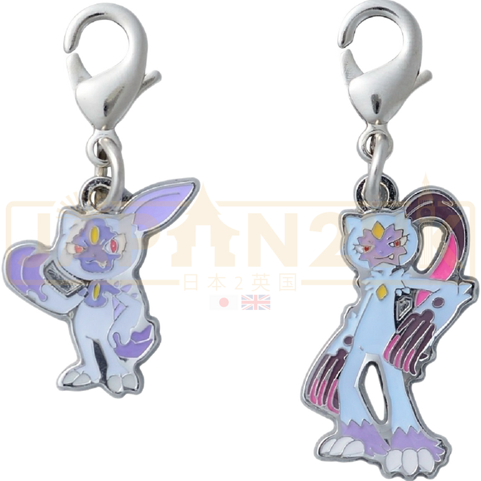 Pokemon Center Japan - 0215 / 0903 Sneasel & Sneasler (Hisuian) Metal Charm/Keychain