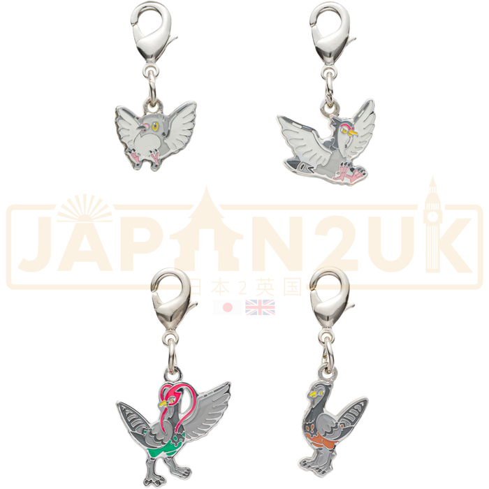 Pokemon Center Japan - 0519 / 0520 / 0521 Pidove, Tranquill & Unfezant (Both Forms) Metal Charm/Keychain