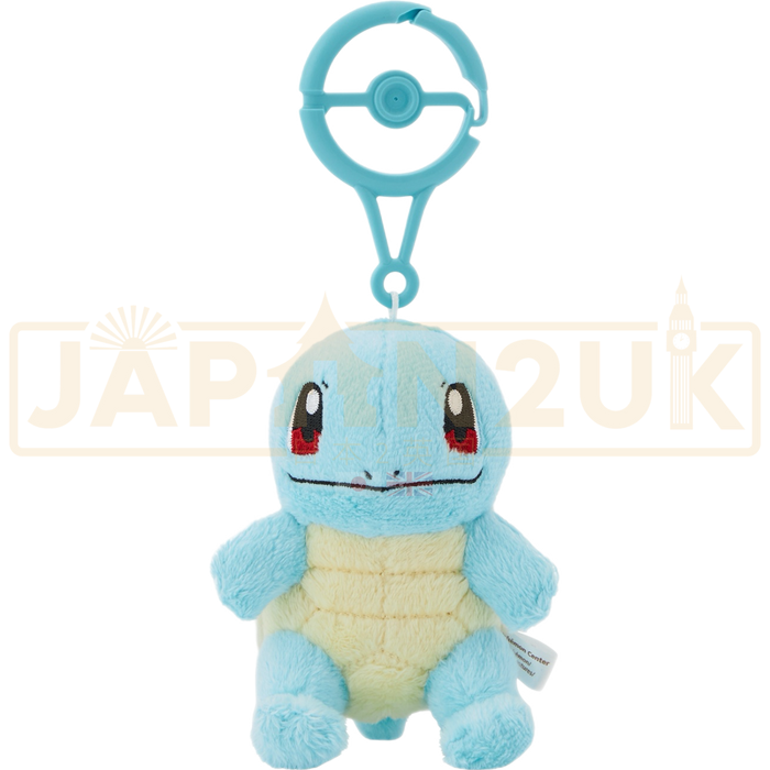 Pokemon Center Japan - 0007 Squirtle Carabiner Keychain Plush