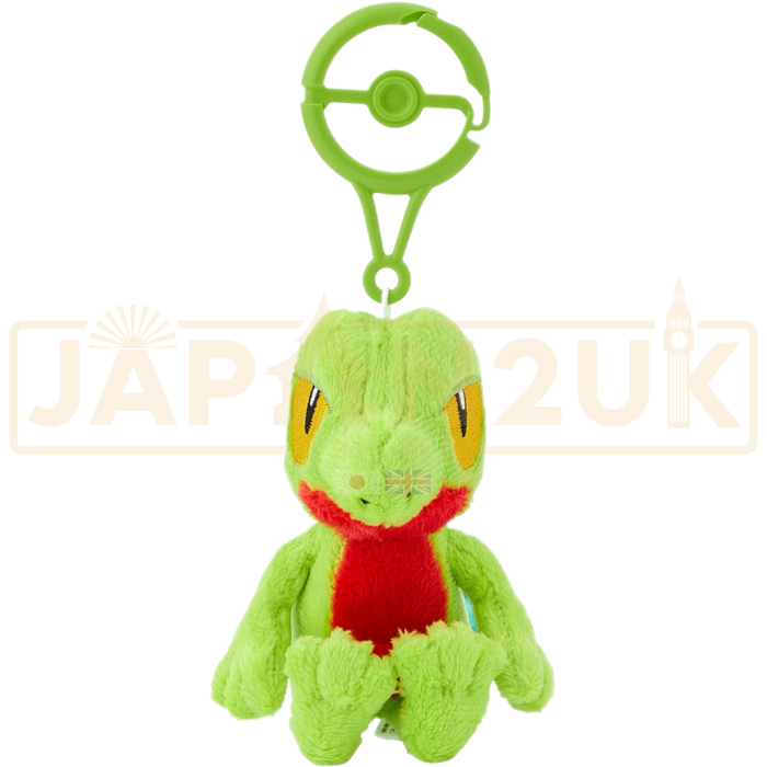 Pokemon Center Japan - 0252 Treecko Carabiner Keychain Plush