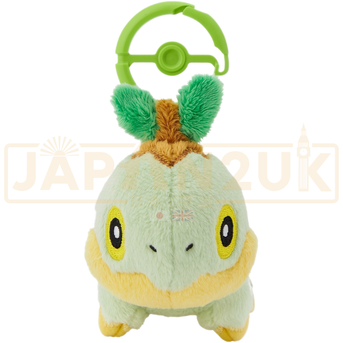 Pokemon Center Japan - 0387 Turtwig Carabiner Keychain Plush