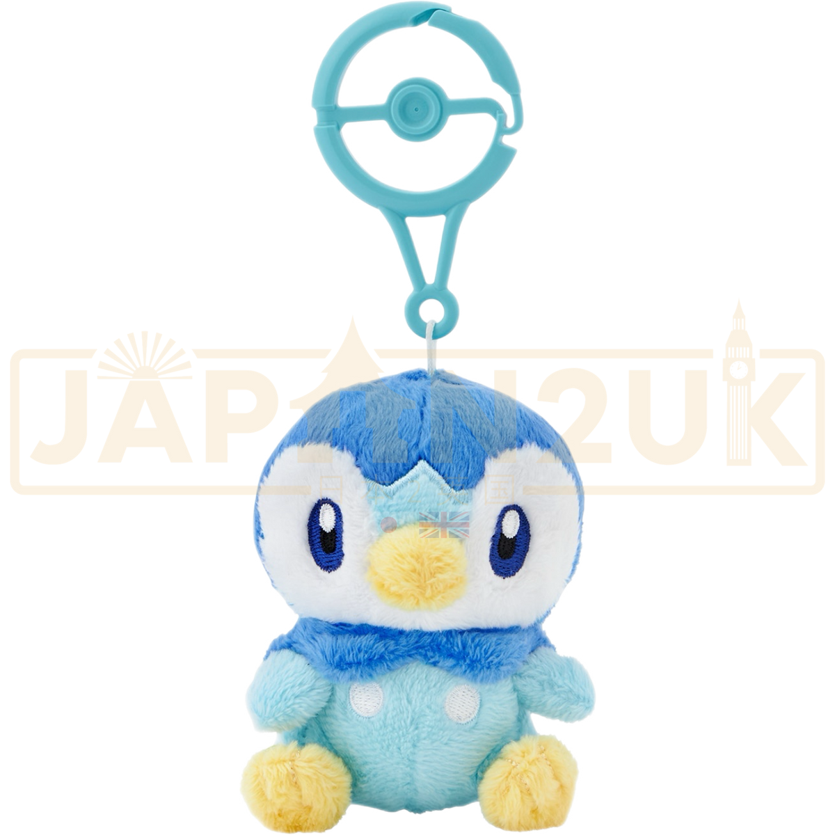 Pokemon piplup plush online