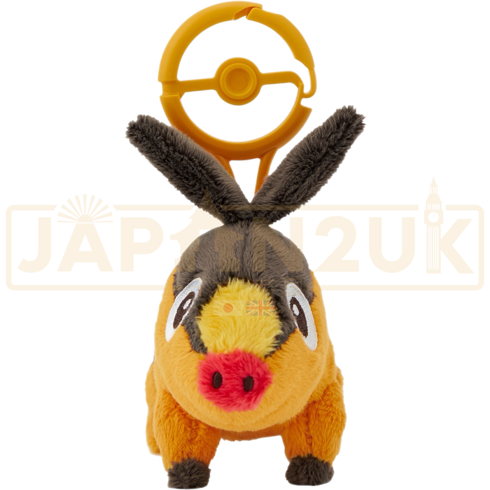 Pokemon Center Japan - 0498 Tepig Carabiner Keychain Plush