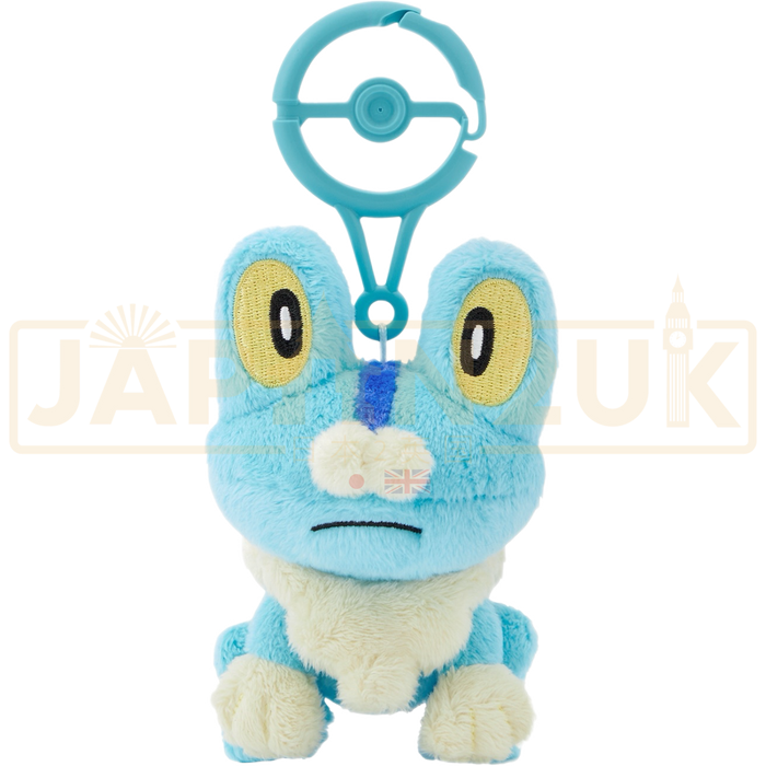 Pokemon Center Japan - 0656 Froakie Carabiner Keychain Plush