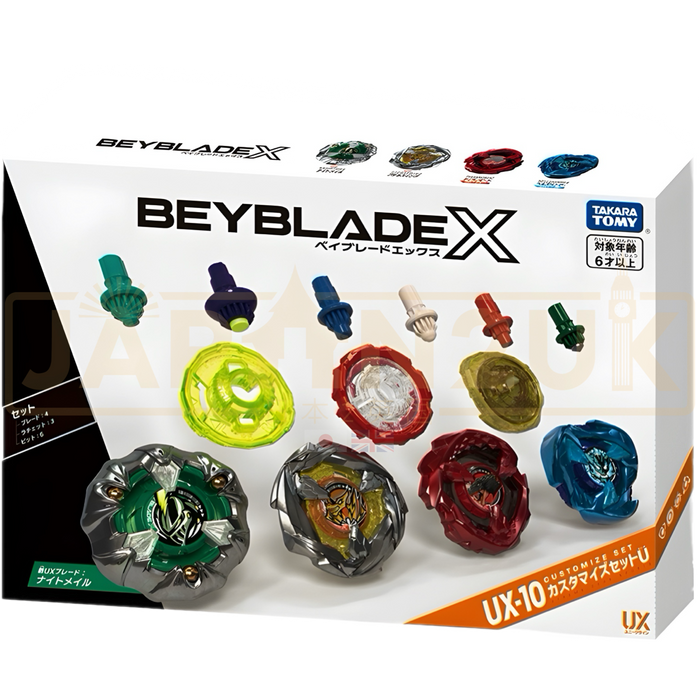 Beyblade - Beyblade X UX-10 Customized Set