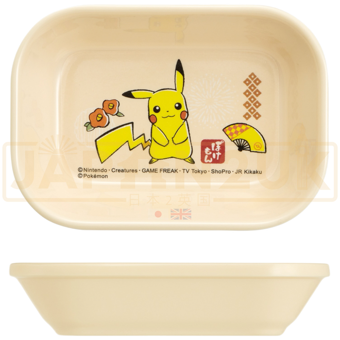 Pokemon Center Japan Pikachu Table Tray