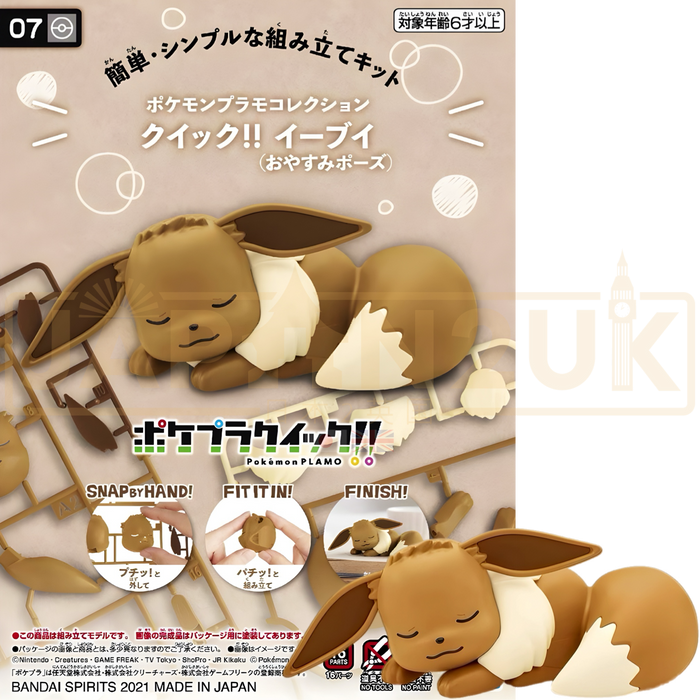 Pokemon Plamo Eevee No. 07 Click Together Model Kit Figure