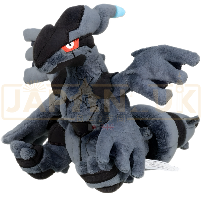 Pokemon Center Japan - 0644 Zekrom Plush (Pokemon Fit)