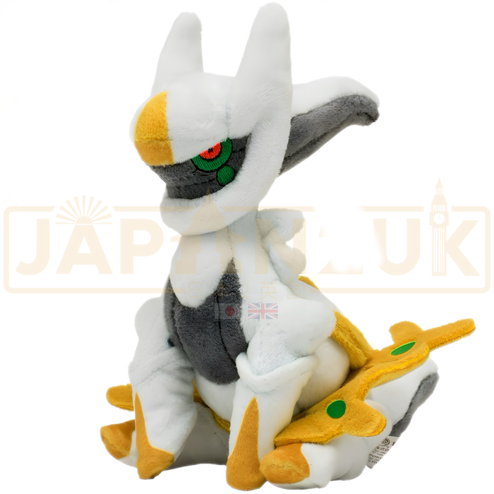 Pokemon Center Japan - 0493 Arceus Plush (Pokemon Fit)