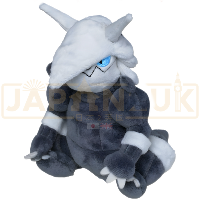 Pokemon Center Japan - 0306 Aggron Plush (Pokemon Fit)