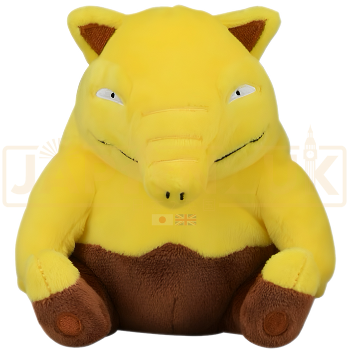 Pokemon Center Japan - 0096 Drowzee Plush (Pokemon Fit)