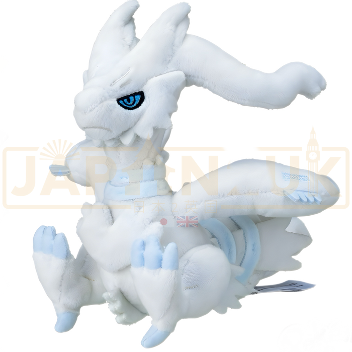 Pokemon Center Japan - 0643 Reshiram Plush (Pokemon Fit)