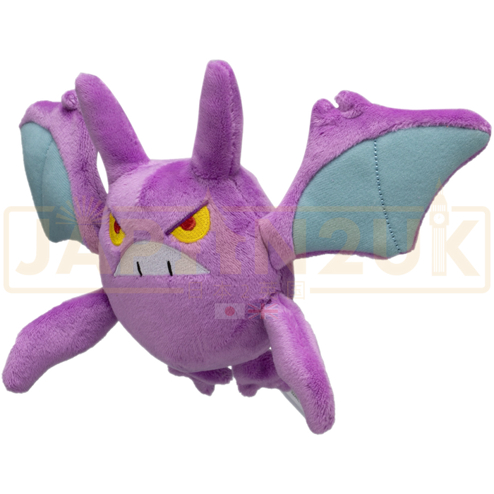 Pokemon Center Japan - 0169 Crobat Plush (Pokemon Fit)