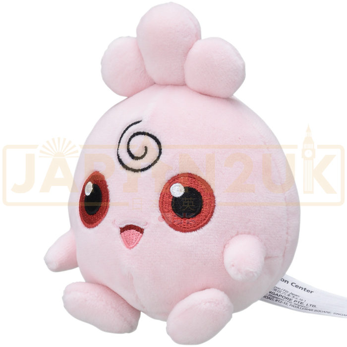 Pokemon Center Japan - 0174 Igglybuff Plush (Pokemon Fit)