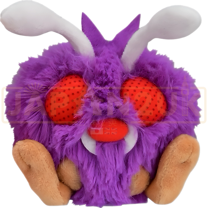 Pokemon Center Japan - 0048 Venonat Plush (Pokemon Fit)