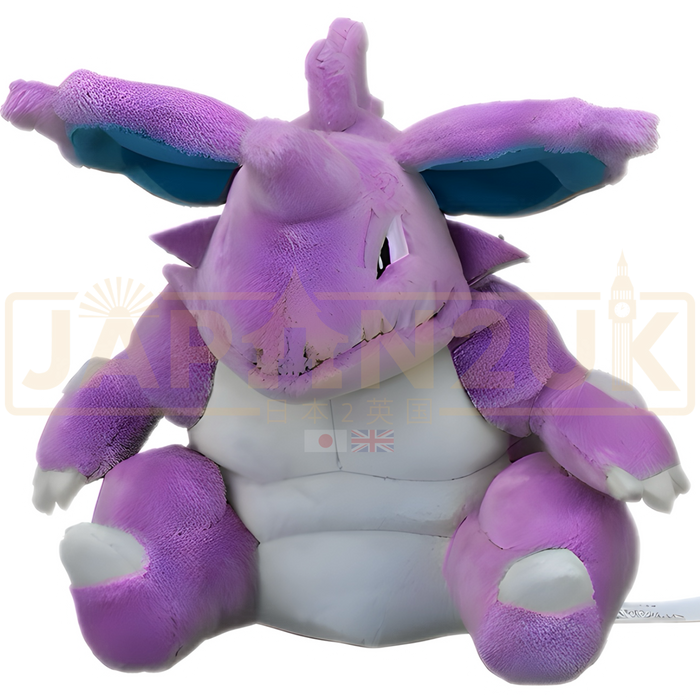 Pokemon Center Japan - 0034 Nidoking Plush (Pokemon Fit)