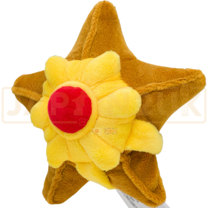 Pokemon Center Japan - 0120 Staryu Plush (Pokemon Fit)