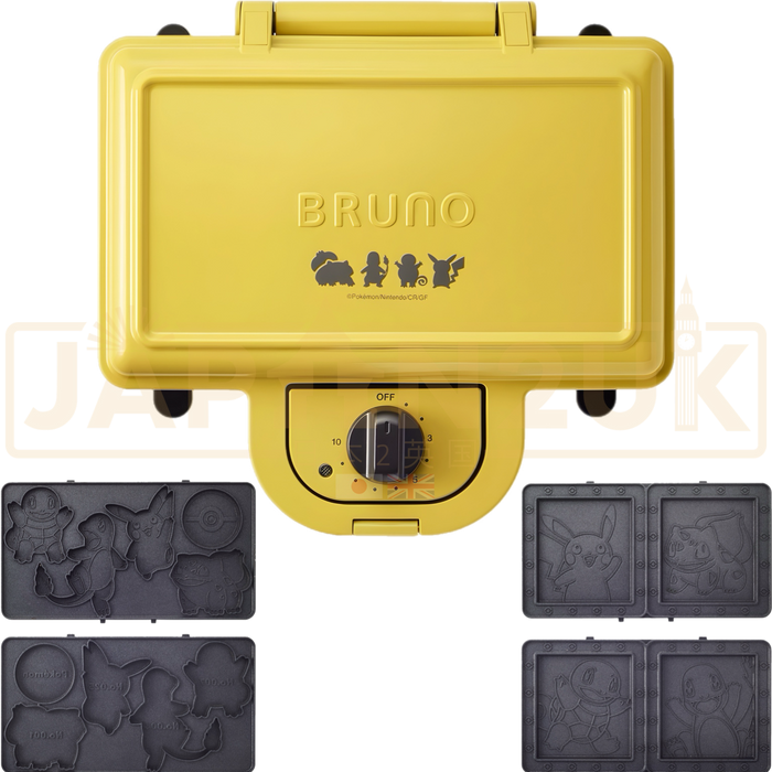 Pokemon Center Japan x BRUNO Yellow Double Hot Sandwich Maker