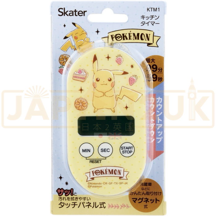 Pokemon Center Japan Pikachu Cafe Art Kitchen Timer