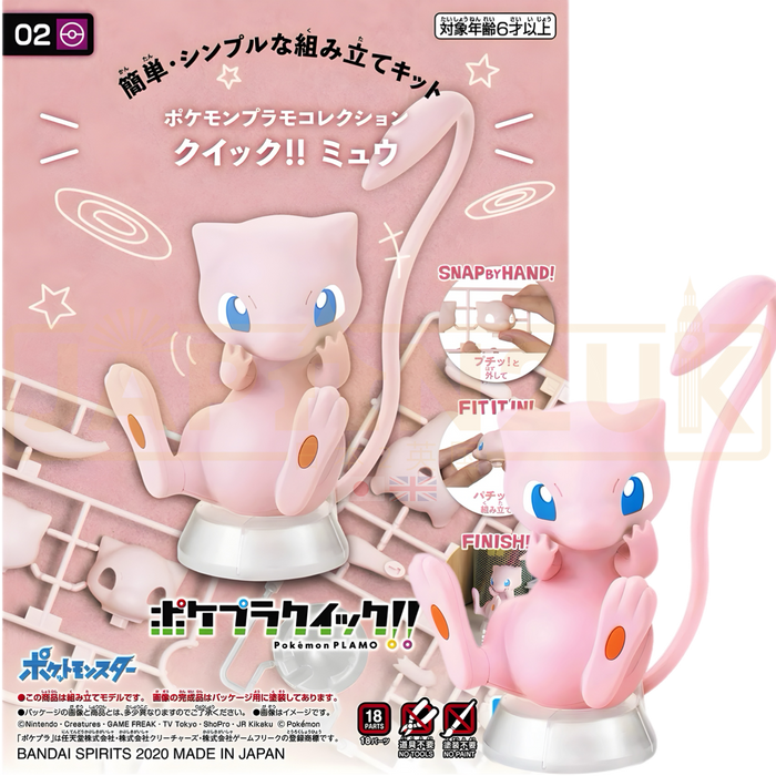 Pokemon Plamo Mew No. 02 Click Together Model Kit Figure