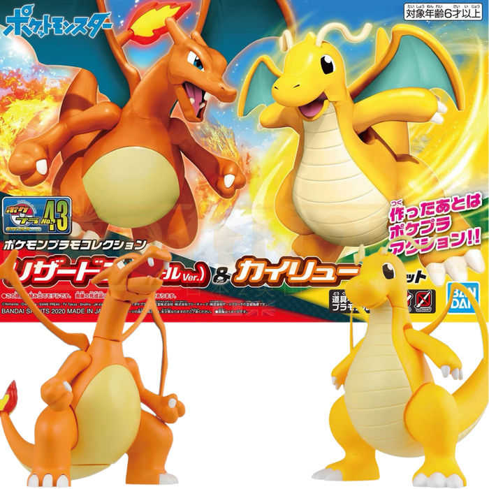 Pokemon Plamo Charizard & Dragonite VS No. 43 Click Together Model Kit Figure Set