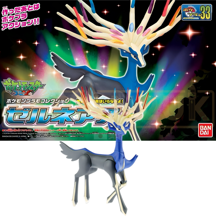 Pokemon Plamo Xerneas No. 33 Click Together Model Kit Figure