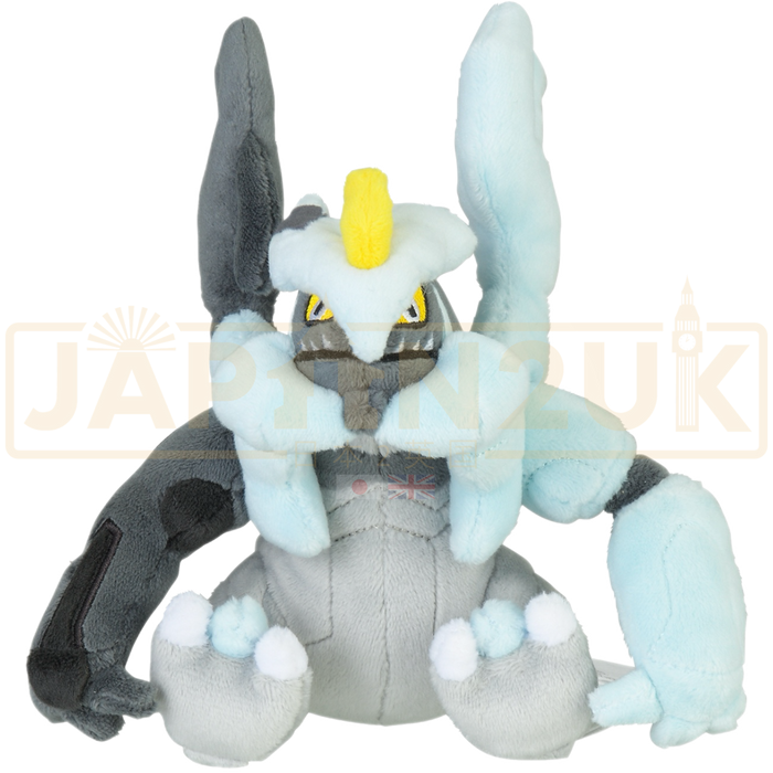 Pokemon Center Japan - 0646 Kyurem Black Plush (Pokemon Fit)