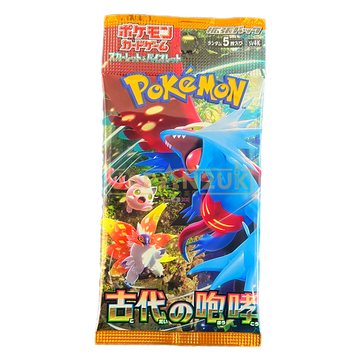  (1 Pack) Pokemon Card Game Japanese 151 SV2a Booster Pack (7  Cards Per Pack) : Toys & Games