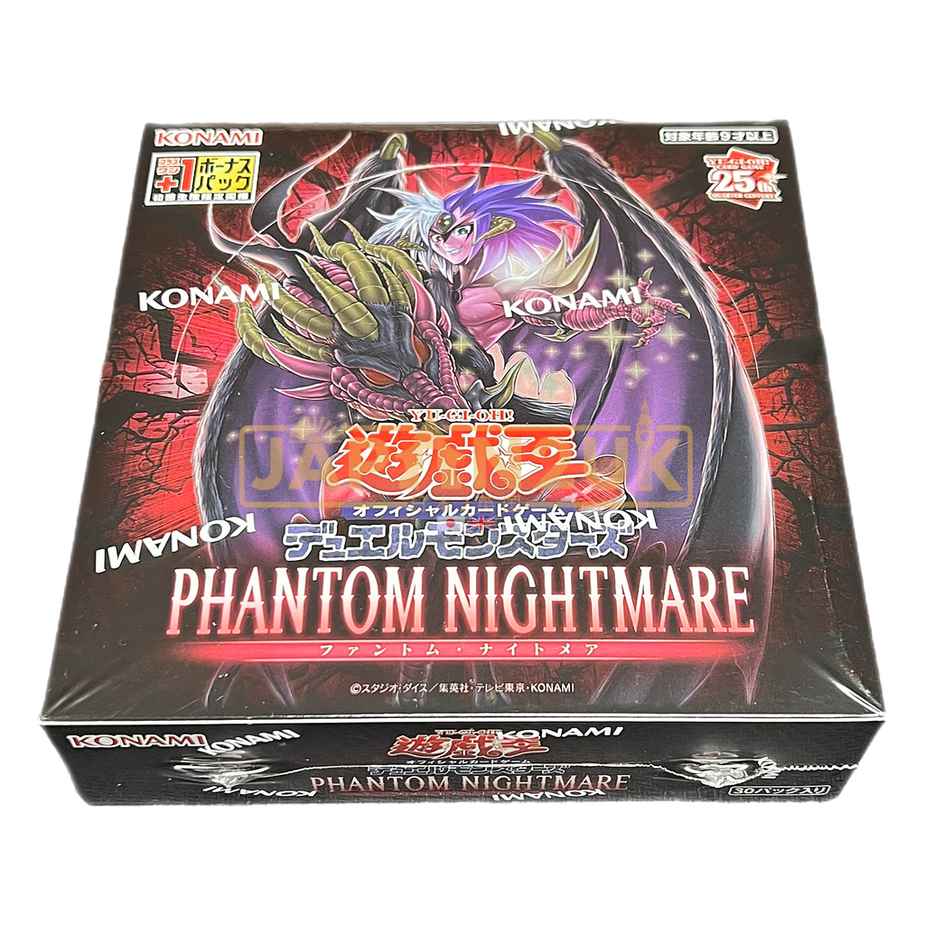 Yu-Gi-Oh! Phantom Nightmare CG 1903 Japanese Booster Box — Japan2UK