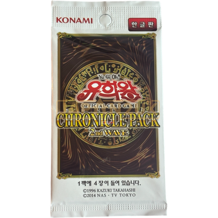 Yu-Gi-Oh! 20th Anniversary Pack 2nd Wave (Chronicle Pack 2nd) 20AP-KR Korean Booster Pack