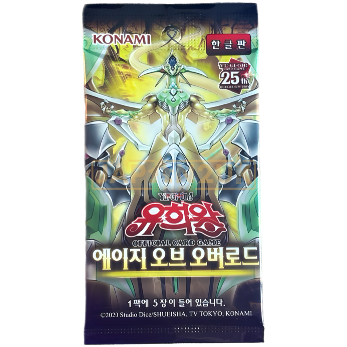 Yu-Gi-Oh! Age of Overlord AGOV-KR Korean Booster Pack