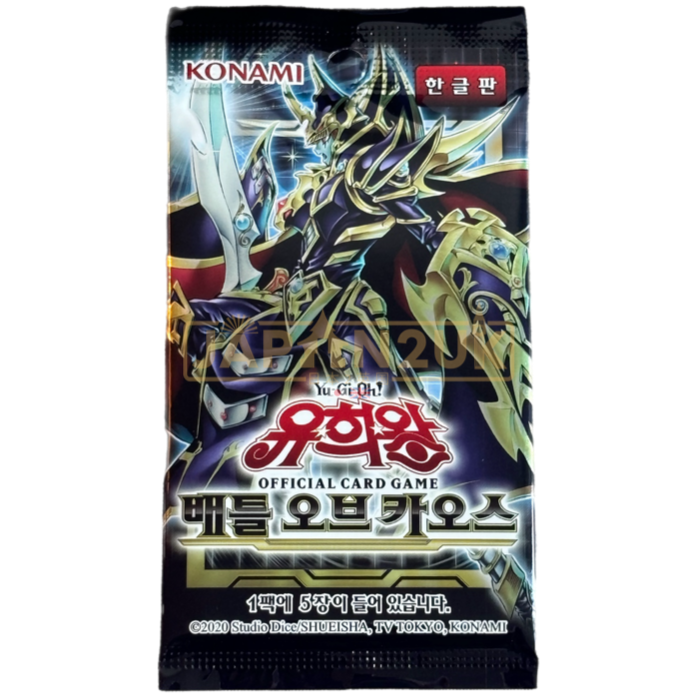 Yu-Gi-Oh! Battle of Chaos BACH-KR Korean Booster Pack