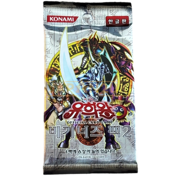 Yu-Gi-Oh! Beginner’s Edition 2 BP2-KR Korean Booster Pack