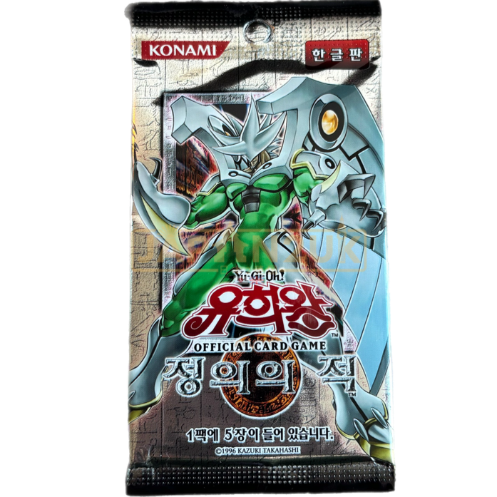 Yu-Gi-Oh! Enemy of Justice EOJ-KR Korean Booster Pack