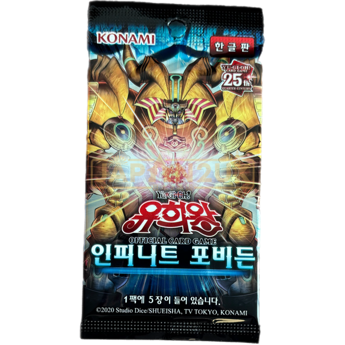 Yu-Gi-Oh! Infinite Forbidden INFO-KR Korean Booster Pack