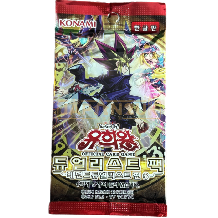 Yu-Gi-Oh! Legend Duelist 6 DP23-KR Korean Booster Pack