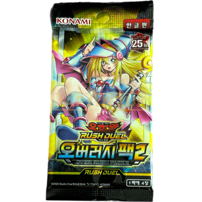 Yu-Gi-Oh! Over Rush Pack 2 RD/ORP2-KR Korean Booster Pack