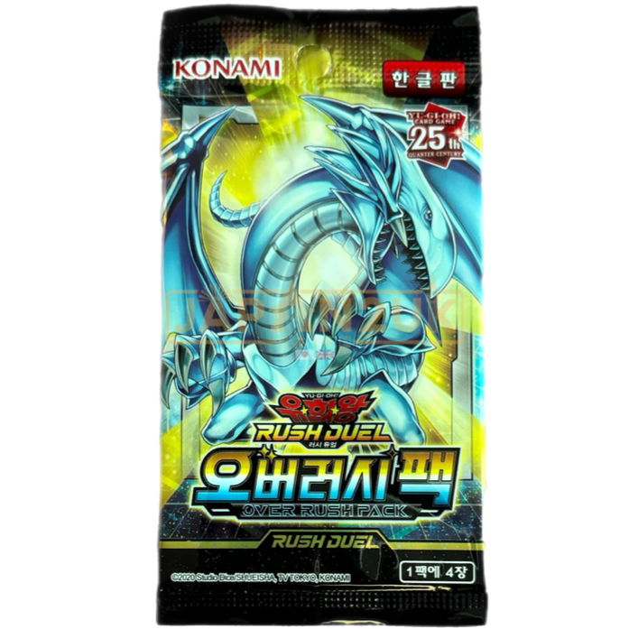 Yu-Gi-Oh! Over Rush Pack RD/ORP1-KR Korean Booster Pack