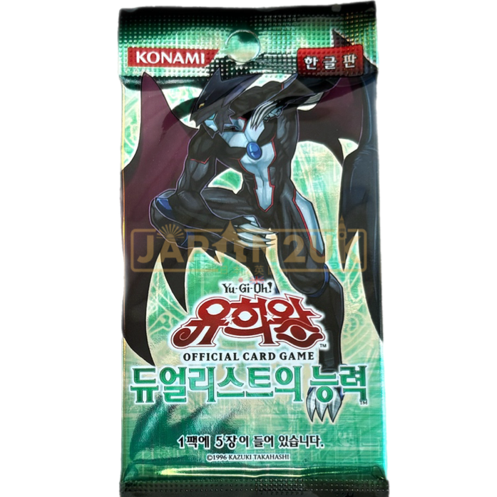 Yu-Gi-Oh! Power of the Duelist POTD-KR Korean Booster Pack